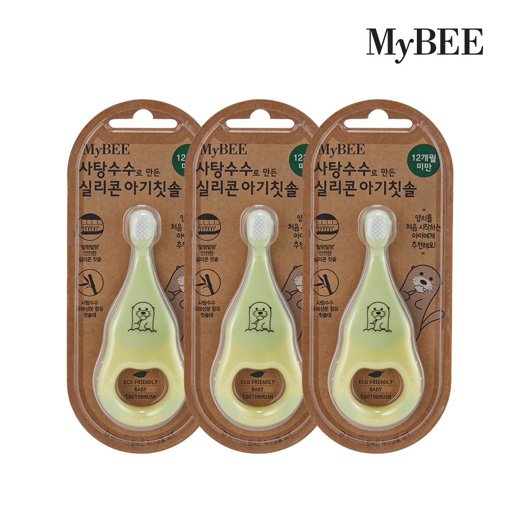 마이비 사탕수수로 만든 실리콘 아기칫솔 1P x3개