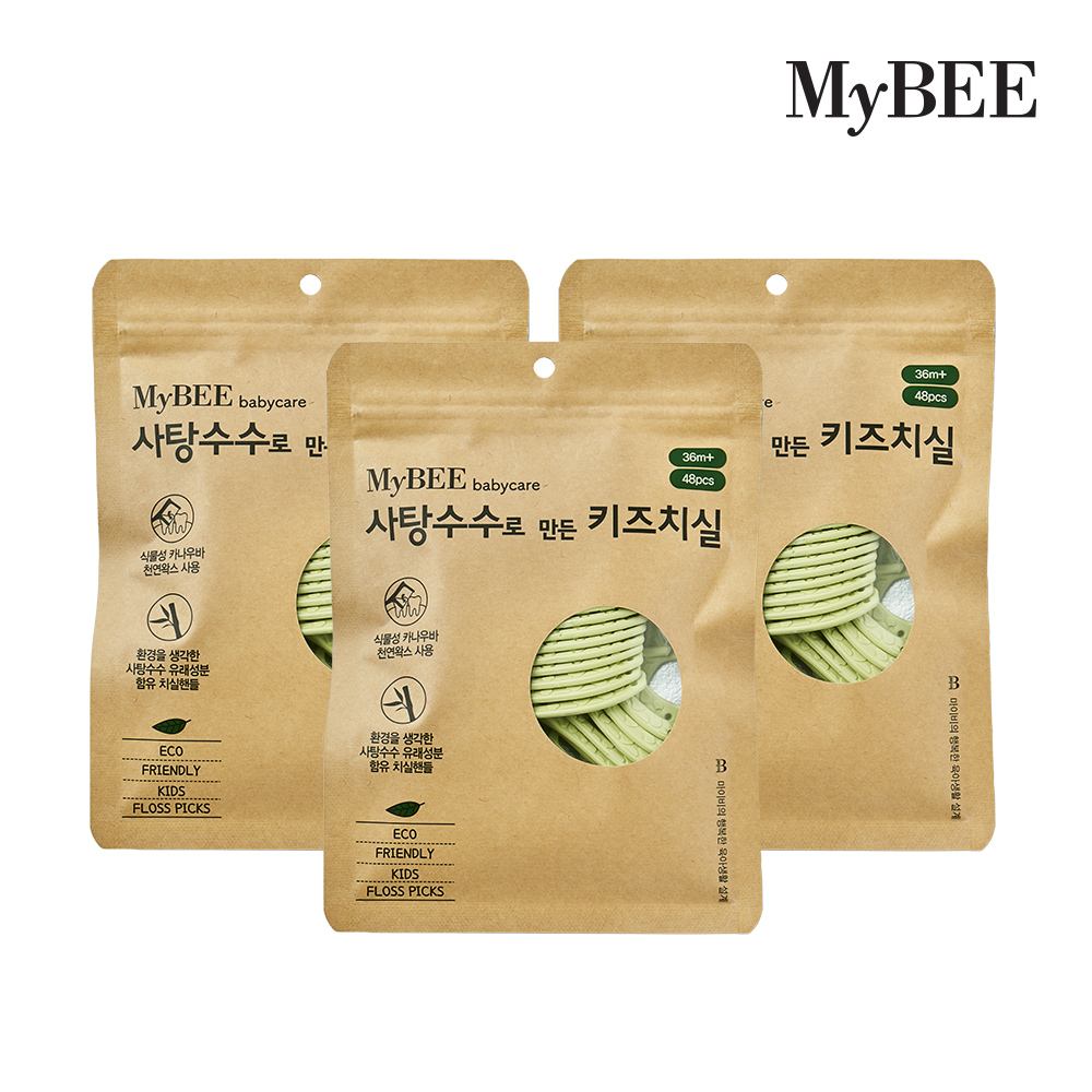마이비 사탕수수로 만든 키즈치실48개입x3개
