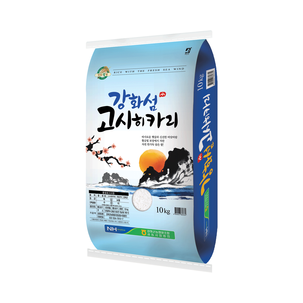 강화군농협 강화섬 고시히카리 10kg, 20kg 단일품종 대표이미지 섬네일