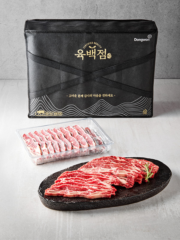 [추석선물 마음전송] 호주산 LA갈비 선물세트(1kgX2세트/냉동)