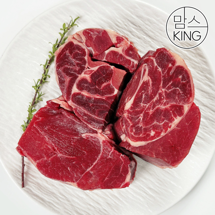 [맘스킹] 비앤피월드 호주산 사태 1KG/2KG