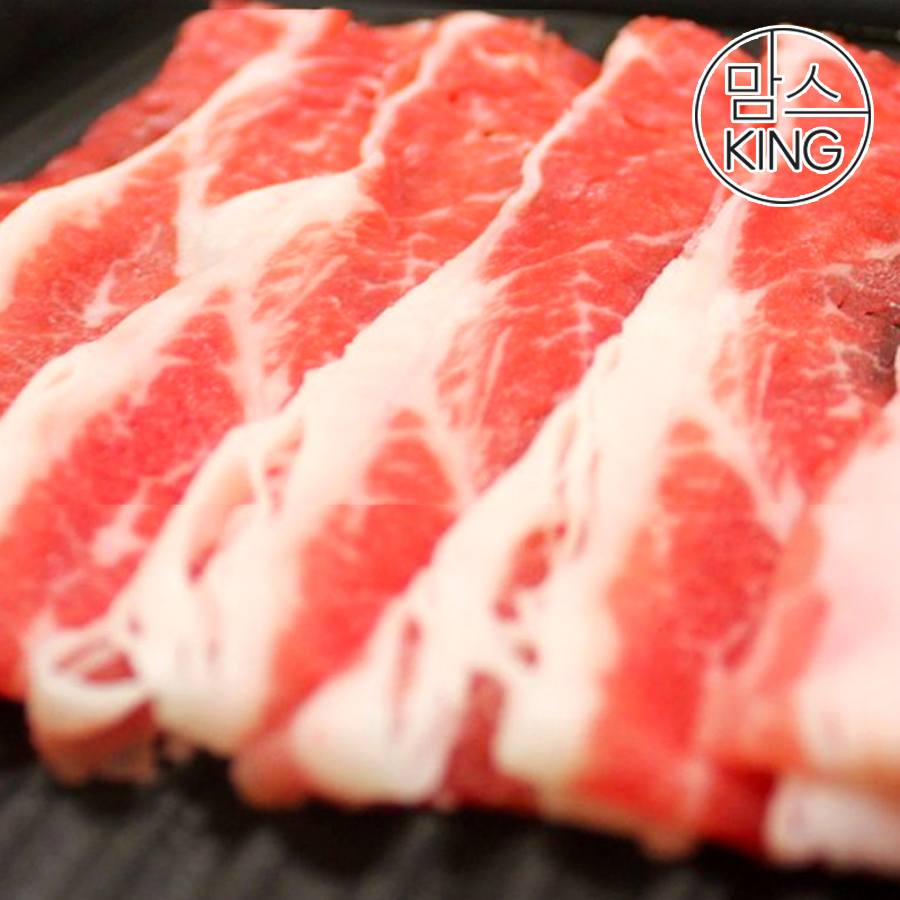 [맘스킹] 비앤피월드 미국산 우삼겹 1KG/2KG