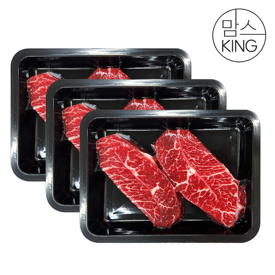 [맘스킹] 비앤피월드 미국산 부채살 200g 1팩/3팩/5팩