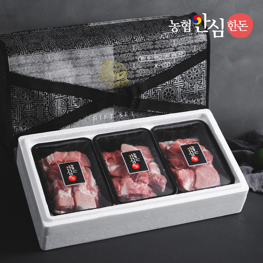 [농협안심한돈] 명품 한돈 돼지고기 선물세트 2호 1.5kg (갈비500gx3팩)
