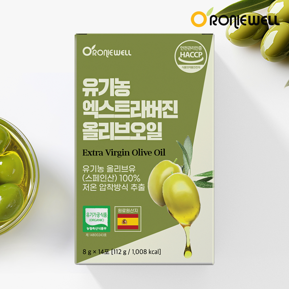 [로니웰] 유기농 엑스트라버진 올리브오일 14포