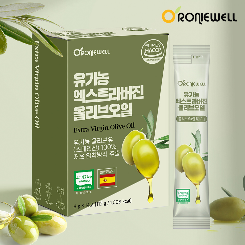 [로니웰] 유기농 엑스트라버진 올리브오일 14포