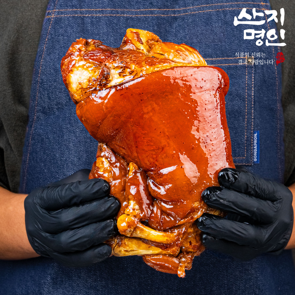 [산지명인] 국내산 앞다리살 왕족발 1.3kg 이상+불족소스100g 증정 특大사이즈 반반족발 해썹인증