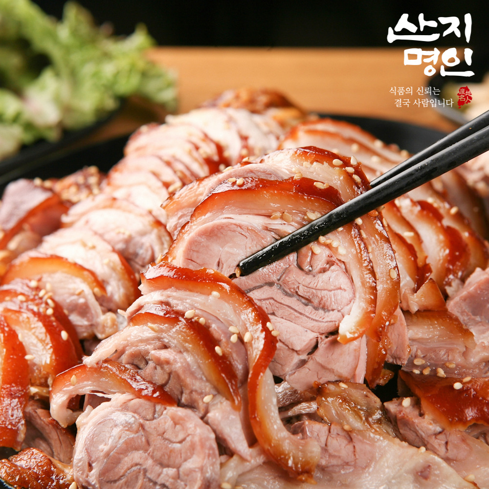 [산지명인] 국내산 앞다리살 왕족발 1.3kg 이상+불족소스100g 증정 특大사이즈 반반족발 해썹인증