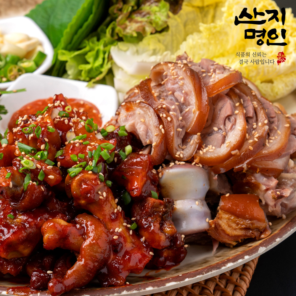 [산지명인] 국내산 앞다리살 왕족발 1.3kg 이상+불족소스100g 증정 특大사이즈 반반족발 해썹인증