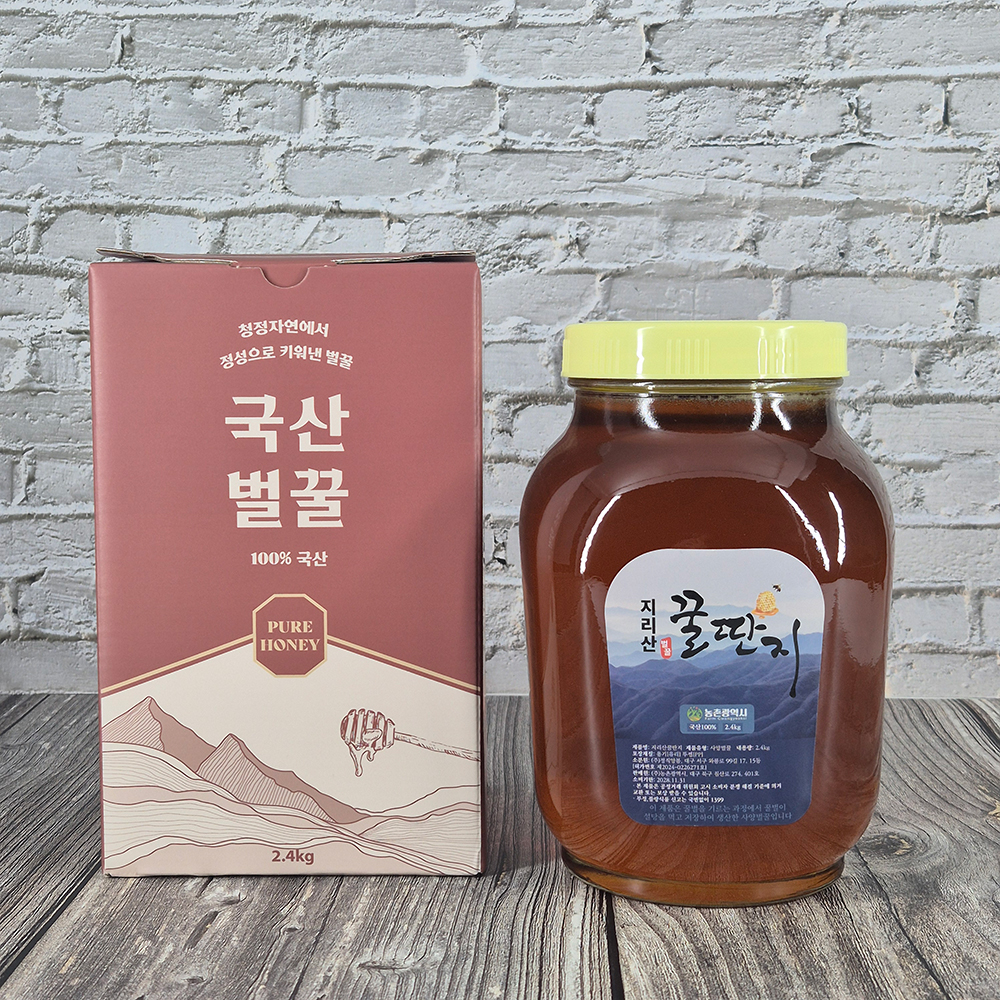 [농촌광역시] 청정지역 지리산 산청 사양벌꿀 2.4kg 3종 (컬러박스 포장)