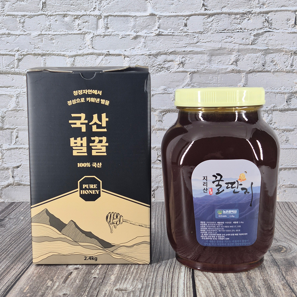 [농촌광역시] 청정지역 지리산 산청 사양벌꿀 2.4kg 3종 (컬러박스 포장)