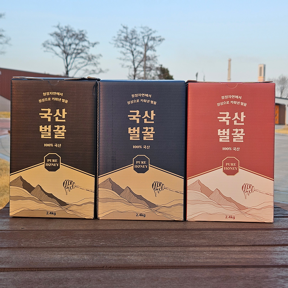 [농촌광역시] 청정지역 지리산 산청 사양벌꿀 2.4kg 3종 (컬러박스 포장)