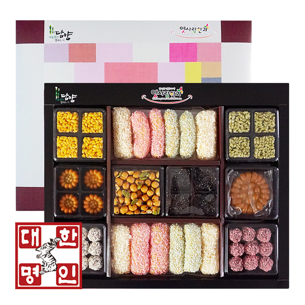 담양한과 전통 한과선물세트 국화 (2단)