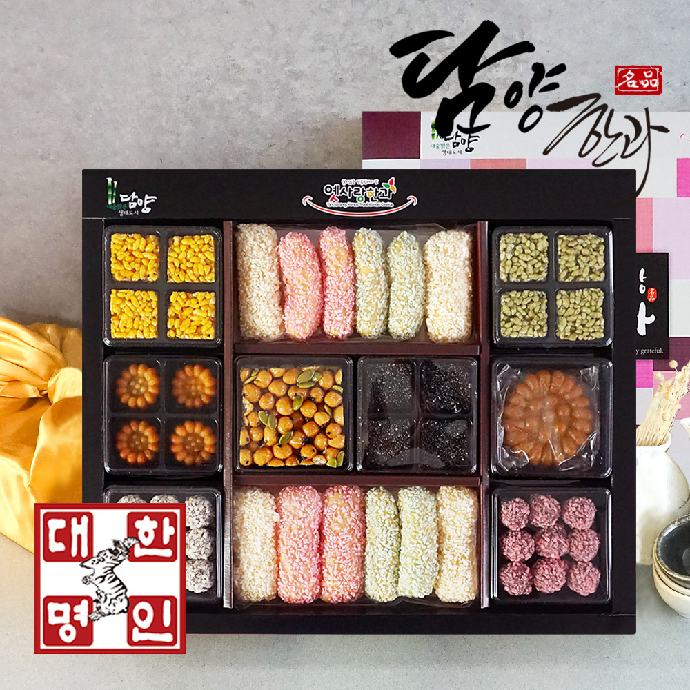 담양한과 전통 한과선물세트 국화 (2단)