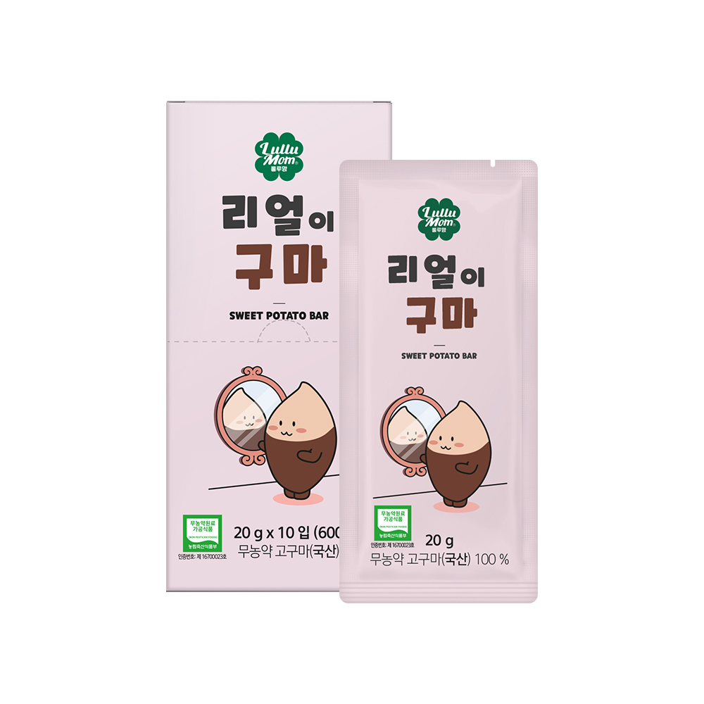 [룰루맘] 리얼이구마 1박스(20g x 10입) 대표이미지 섬네일