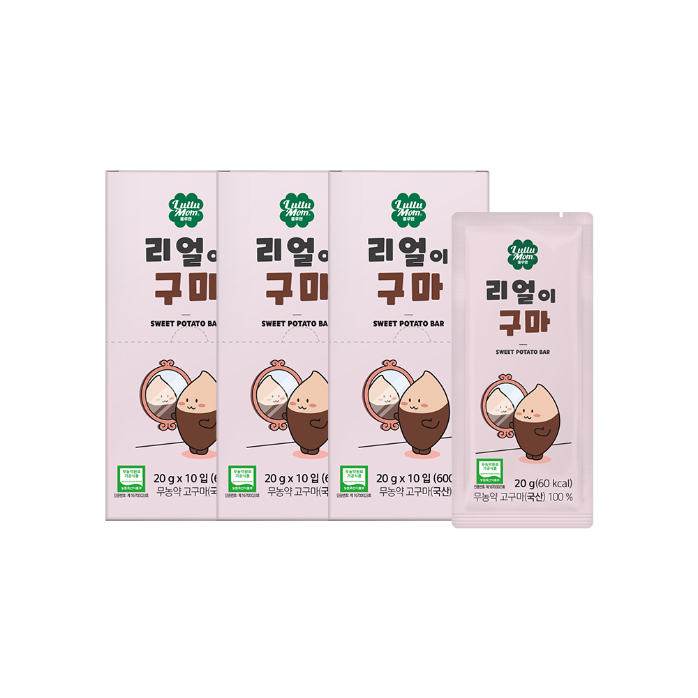 [룰루맘] 리얼이구마 3박스(20g X 30입) 대표이미지 섬네일