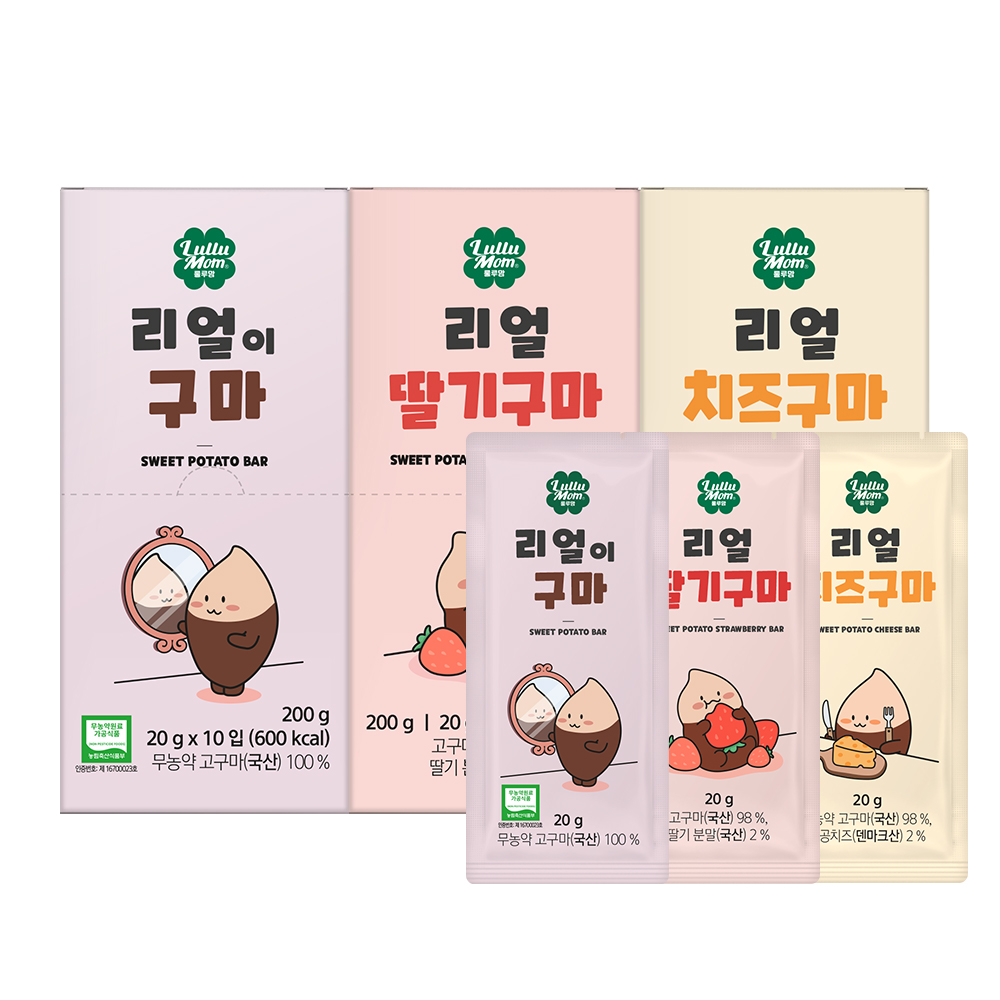 [룰루맘] 리얼이구마 1박스 + 리얼치즈구마 1박스 + 리얼딸기구마 1박스 (총 3박스) 대표이미지 섬네일