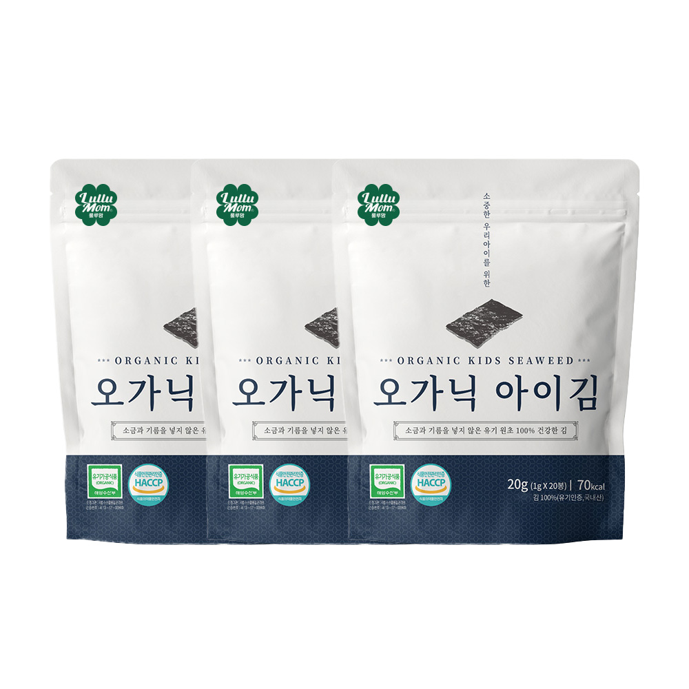 [룰루맘] 오가닉 아이김 (1gX20봉) 3개 대표이미지 섬네일