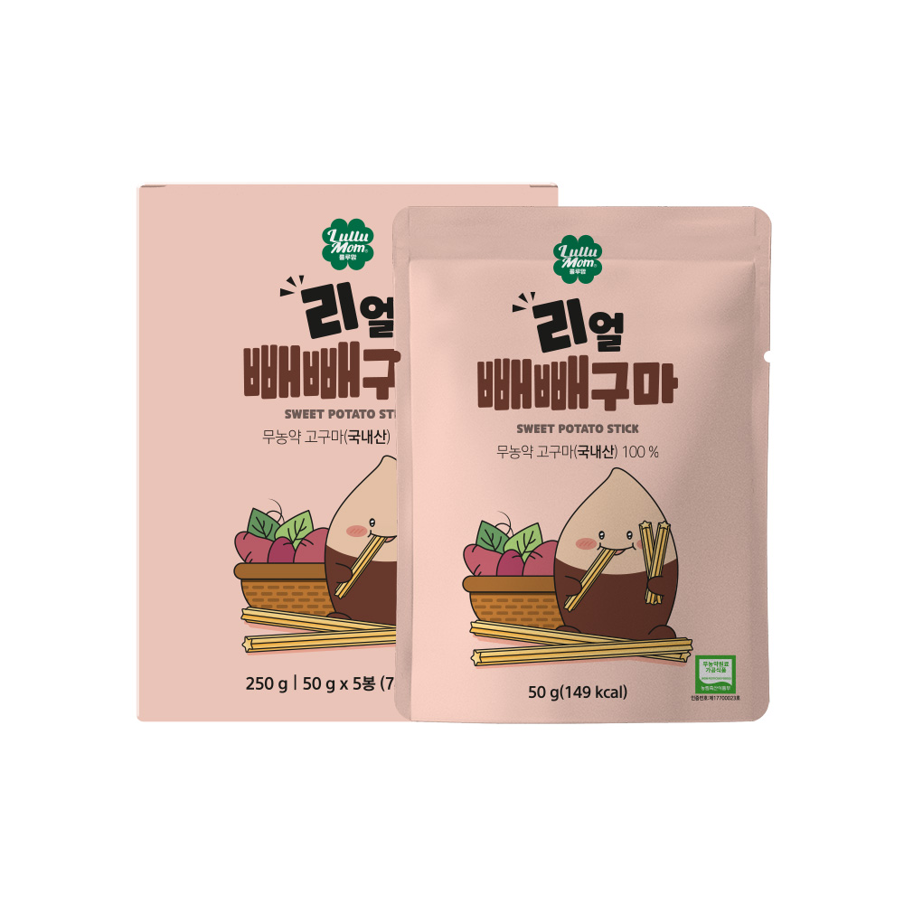 [룰루맘] 리얼빼빼구마 1박스(50g X 5봉) 대표이미지 섬네일