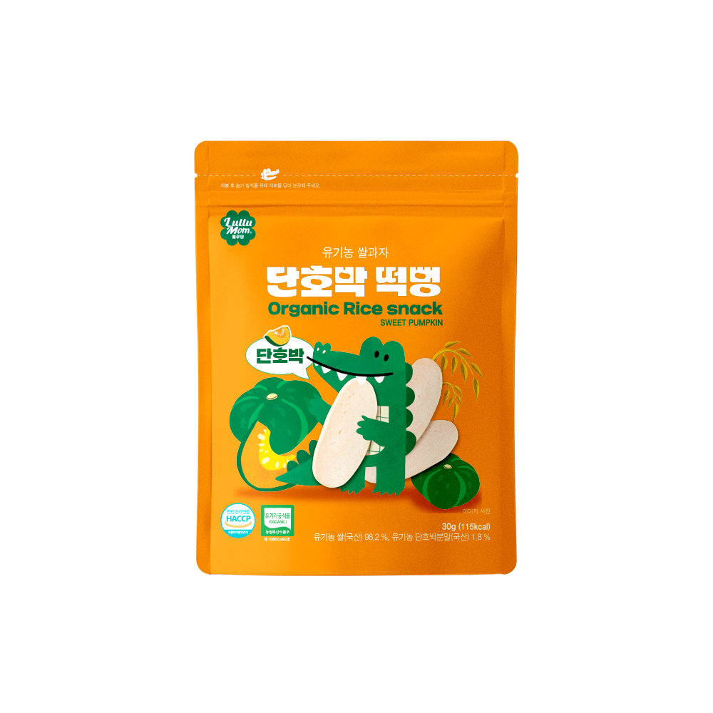 [룰루맘] 유기농 쌀과자 단호박 떡뻥 1봉(30g)