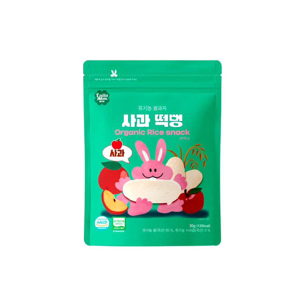 [룰루맘] 유기농 쌀과자 사과 떡뻥 1봉(30g) 대표이미지 섬네일