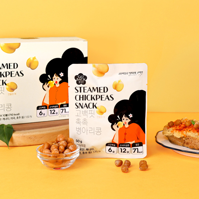 [고백핏] 촉촉병아리콩 2박스(50gX20봉)