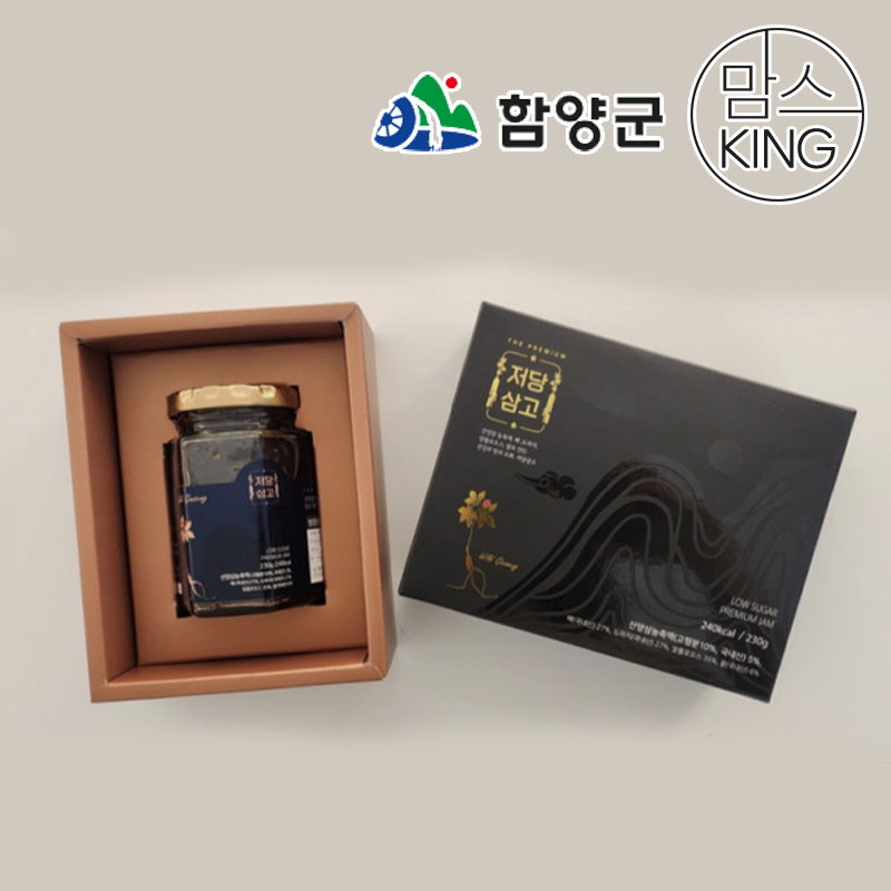 [함양군] 딸기엄마양파아빠 지리산 산양삼 배도라지 저당삼고 230g 선물세트 대표이미지 섬네일