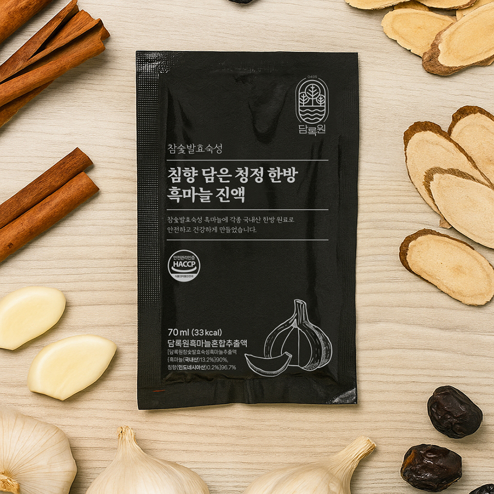 [특가] 침향 담은 청정한방 흑마늘진액 (70mL X 30포)