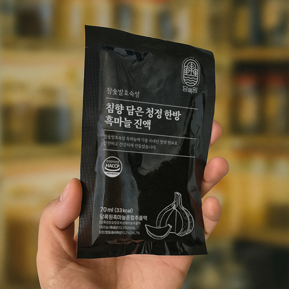 [특가] 침향 담은 청정한방 흑마늘진액 (70mL X 30포)