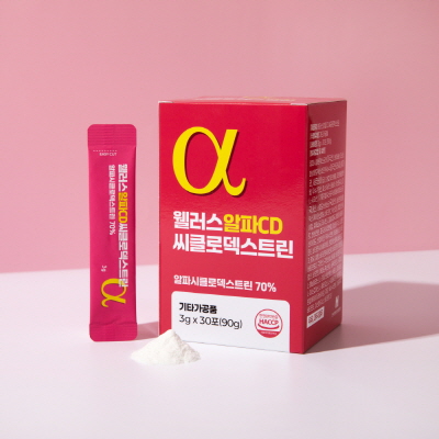 알파CD 씨클로덱스트린 3gX30포 대표이미지 섬네일