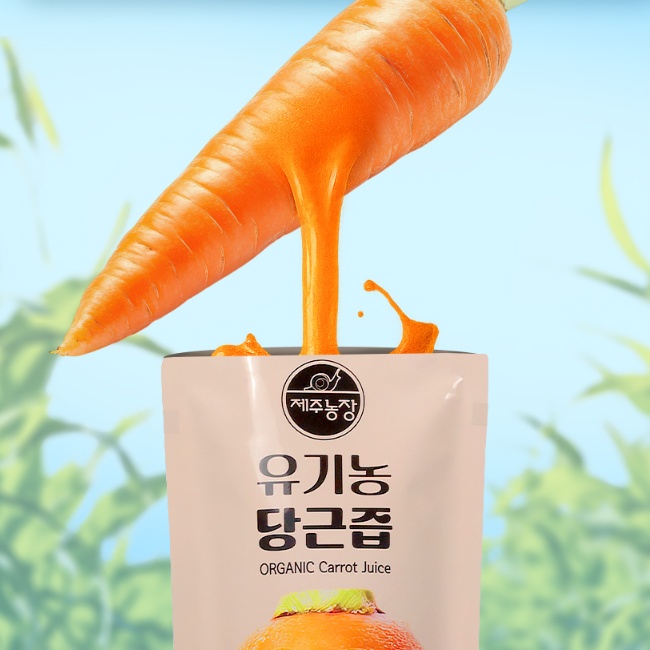 제주농장 유기농 당근즙 (80ml x 30포)