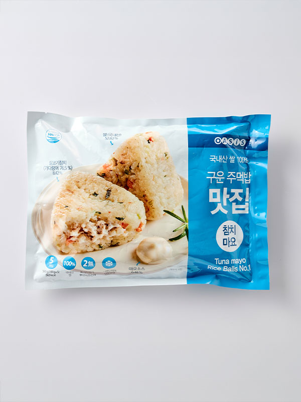 [출시특가]구운 주먹밥 참치마요(100g*5입)