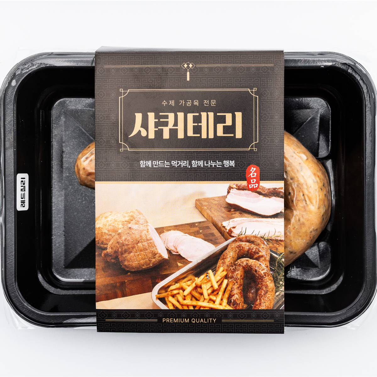 [행복푸드] 수제 훈연 더 킬바사 300g 1팩 [블랙페퍼, 맥시칸치즈, 레드칠리]