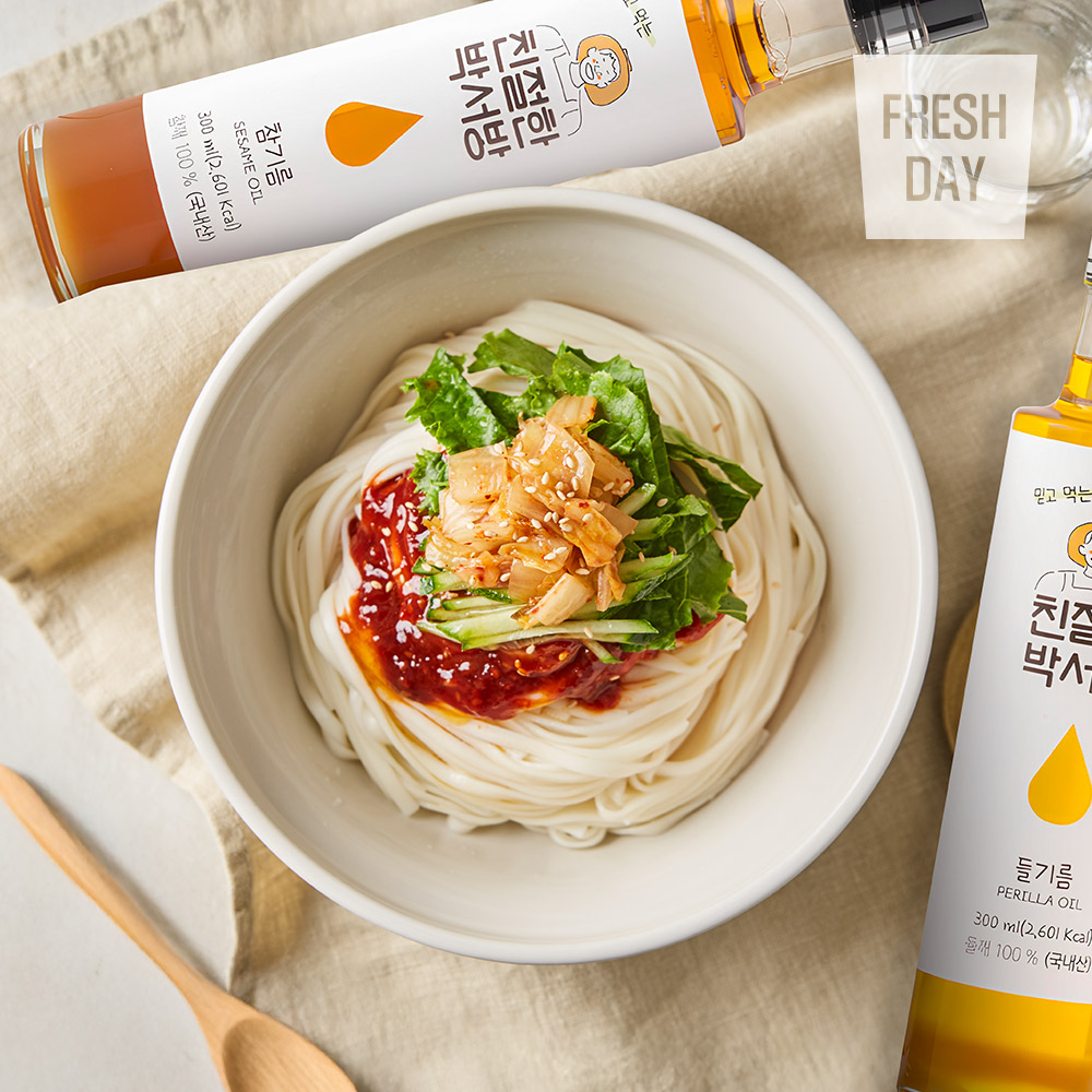 [HACCP] 국내산 수제 저온압착 참기름 들기름 선물세트