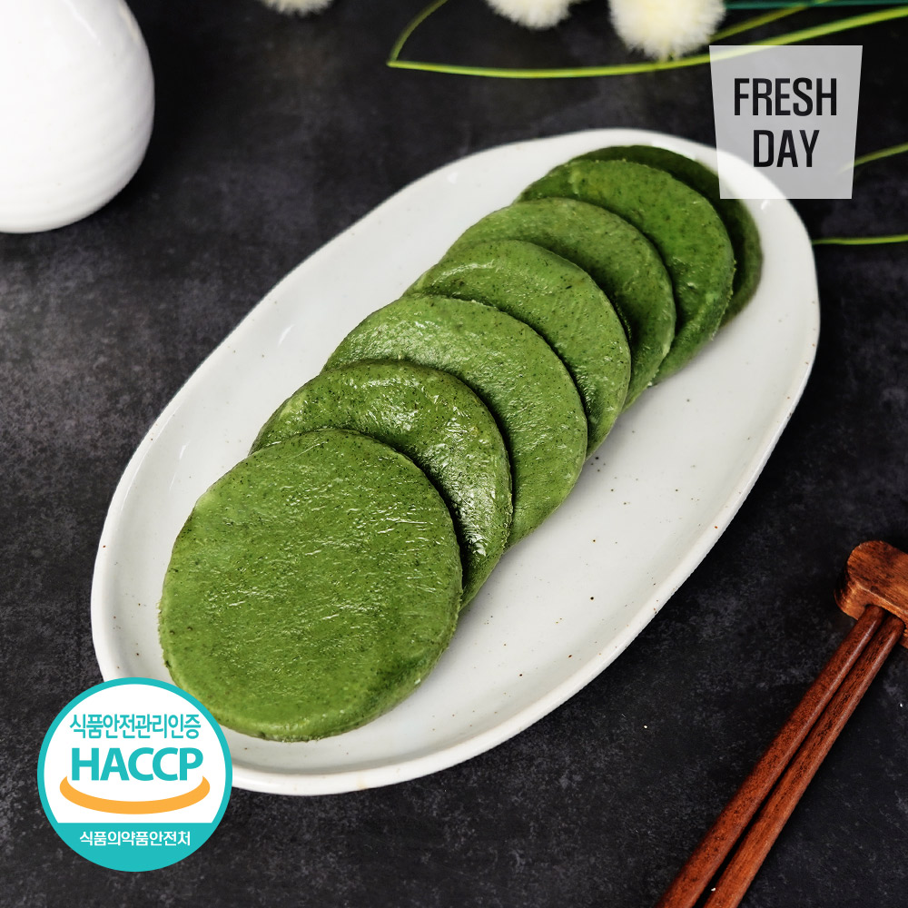 고창 울어매 왕송편 60입~100입(모시송편,복분자,흰송편)