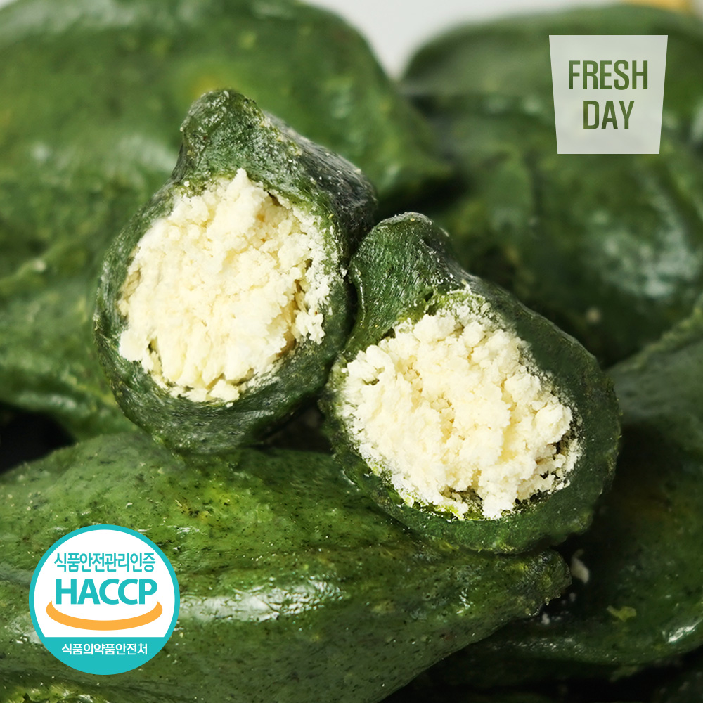 고창 울어매 왕송편 60입~100입(모시송편,복분자,흰송편)