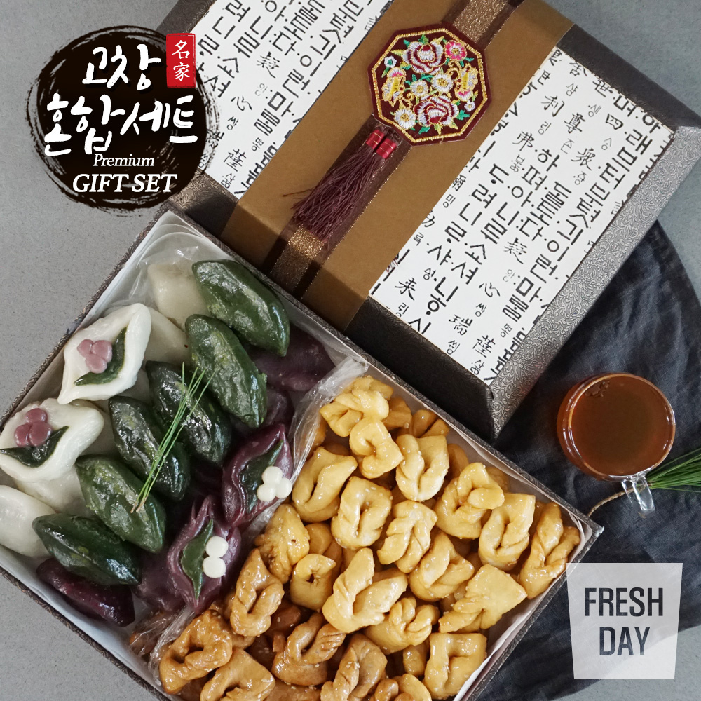 [울어매] 고창 삼경 고급 송편 세트 / 약과 혼합세트
