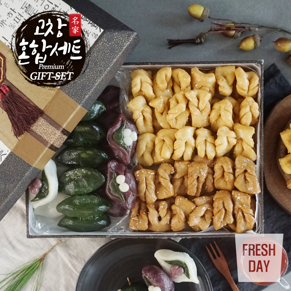 [울어매] 고창 삼경 고급 송편 세트 / 약과 혼합세트
