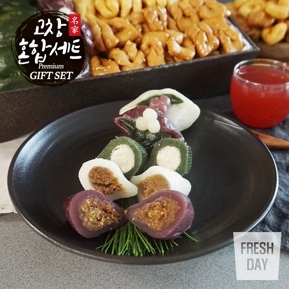 [울어매] 고창 삼경 고급 송편 세트 / 약과 혼합세트