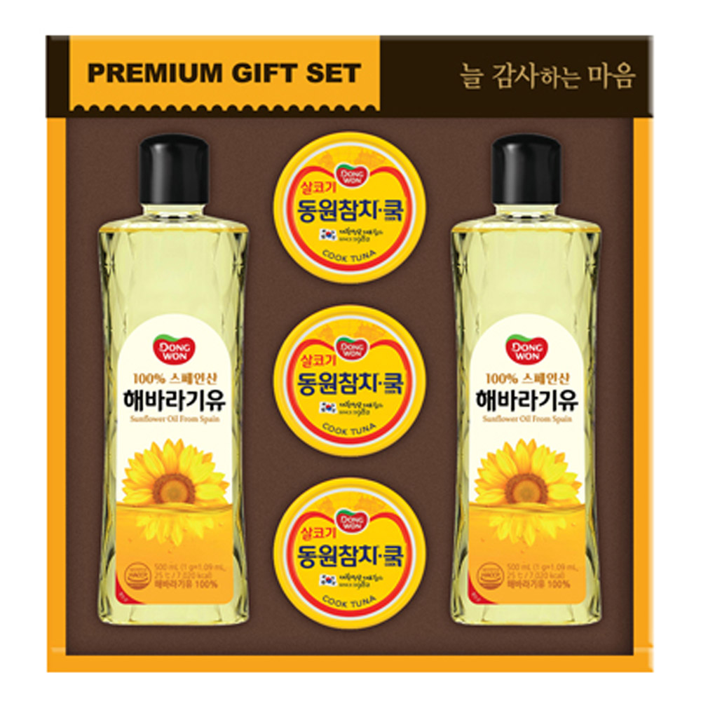 동원참치 명절 선물세트 특가 모음전