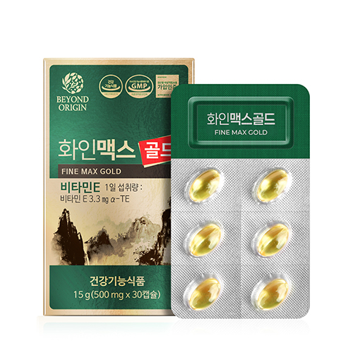 [비욘드오리진] 화인맥스 골드 송침유 500mg x 30캡슐
