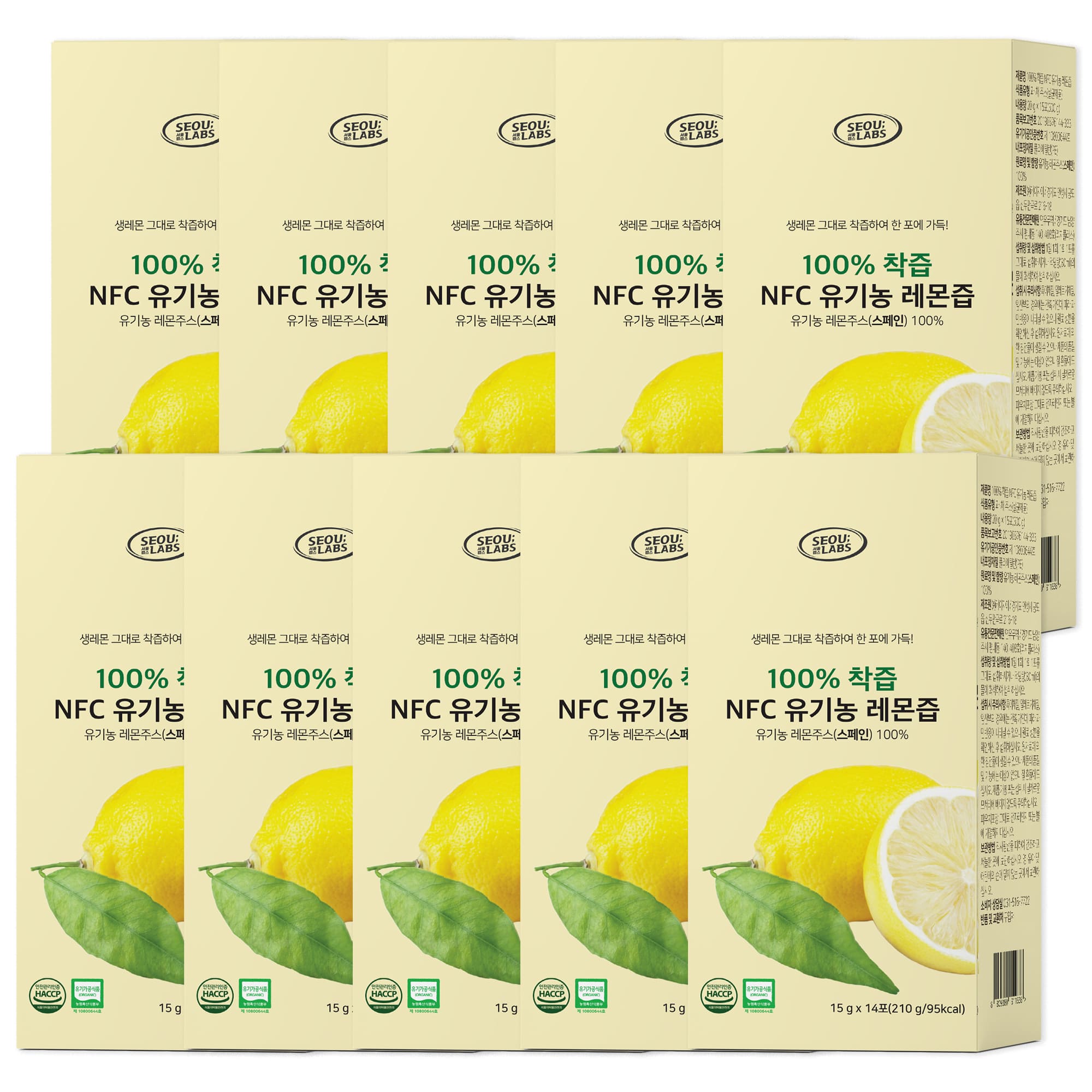 [서울랩스] 유기농 레몬즙 14포 10박스 (총 140포) 대표이미지 섬네일