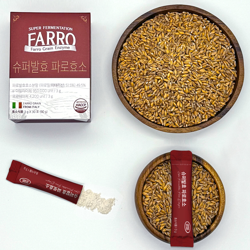 [서울랩스] 슈퍼발효 파로효소 3g 30포 2개(2개월분)