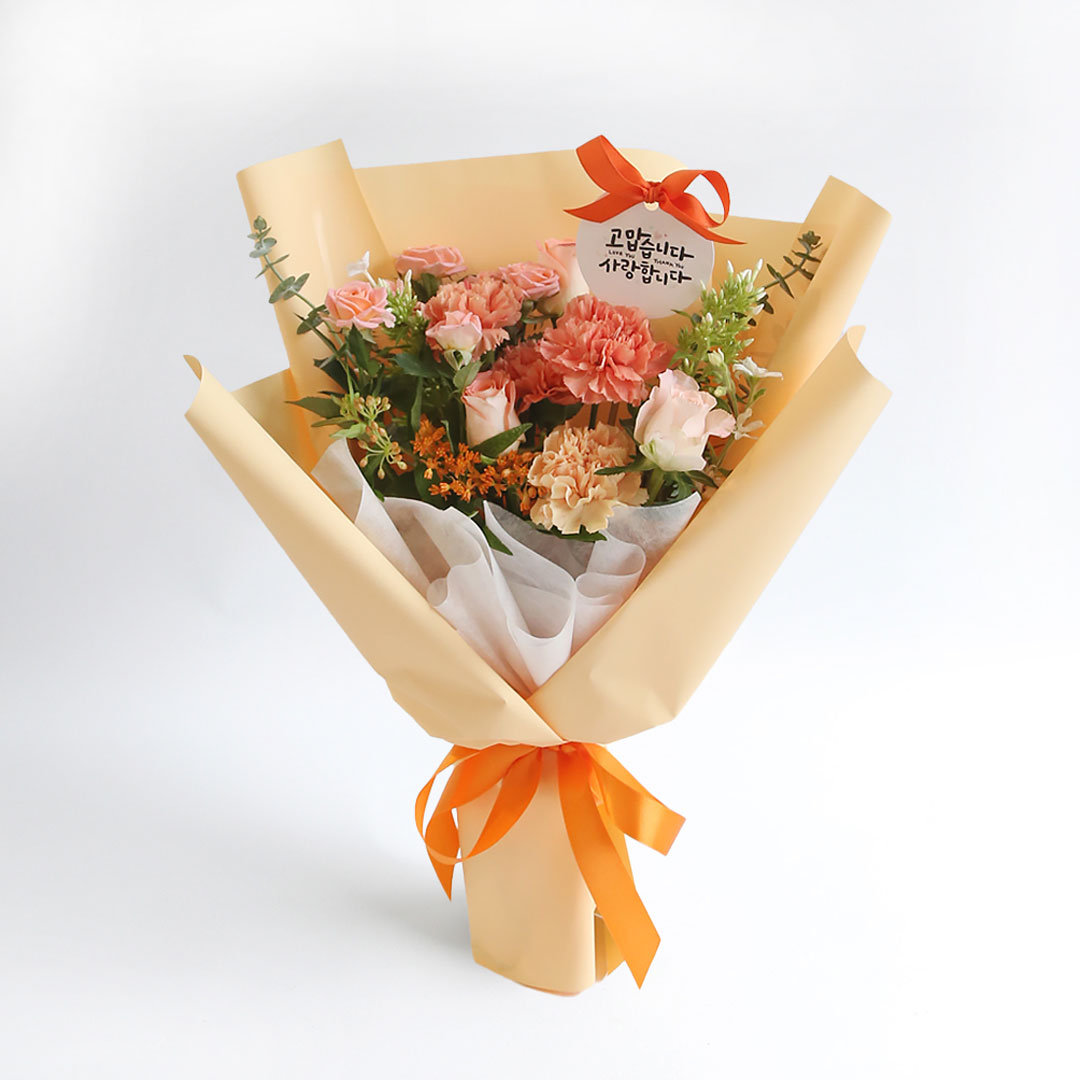 오렌지 생화꽃다발