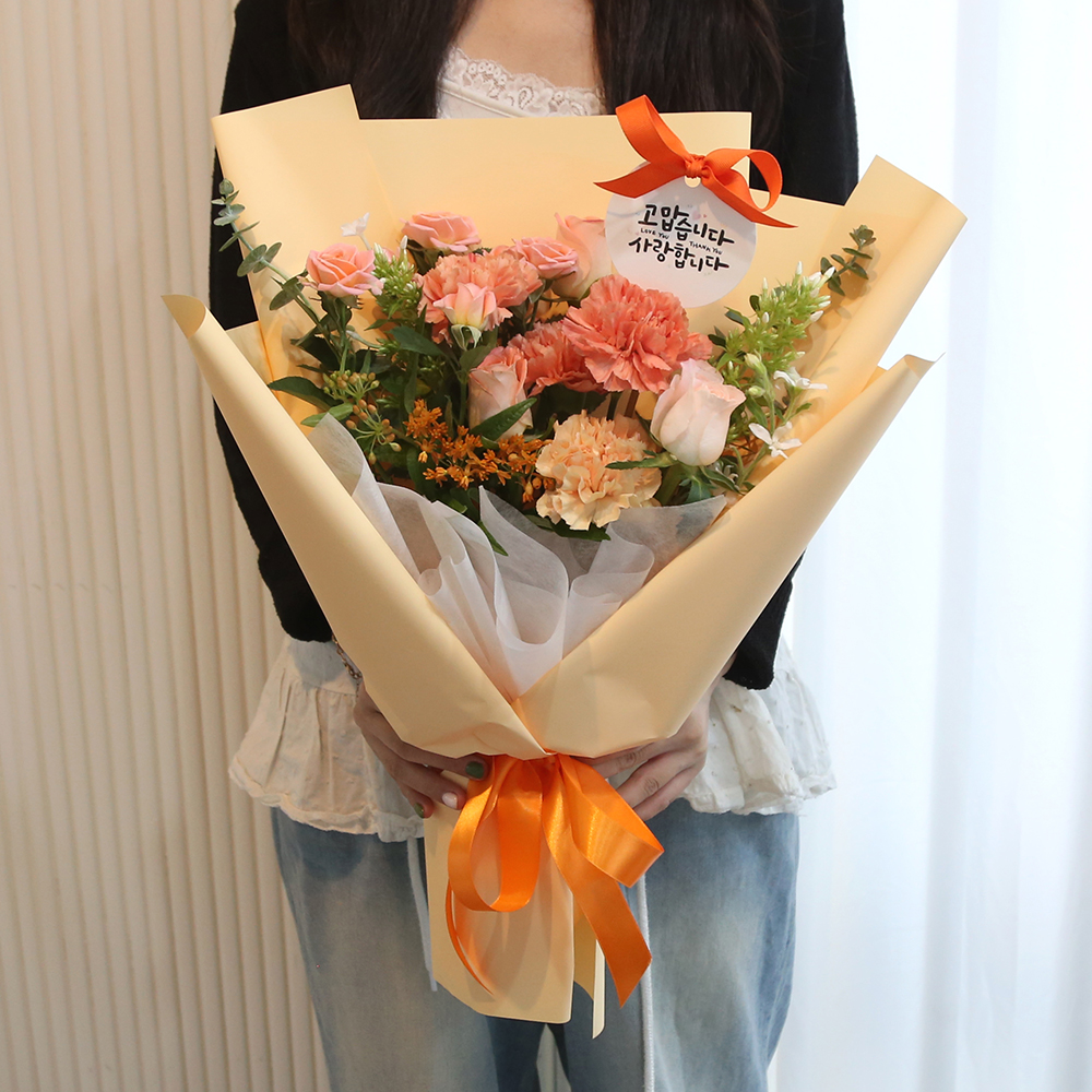 오렌지 생화꽃다발