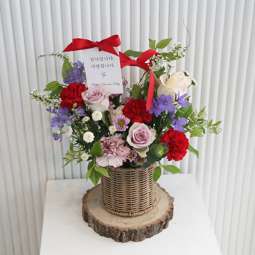 사랑 생화꽃바구니