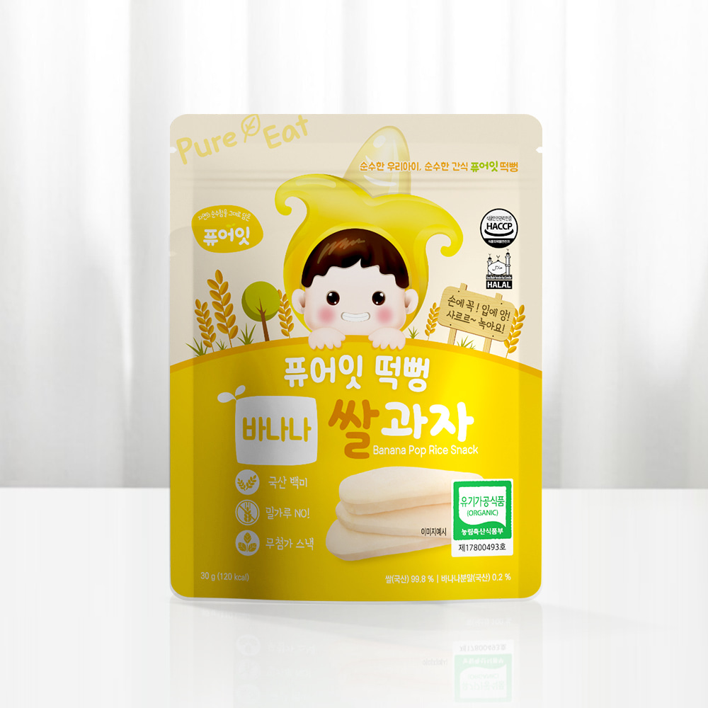 퓨어잇 떡뻥 유기농 바나나 쌀과자 아이간식 대표이미지 섬네일
