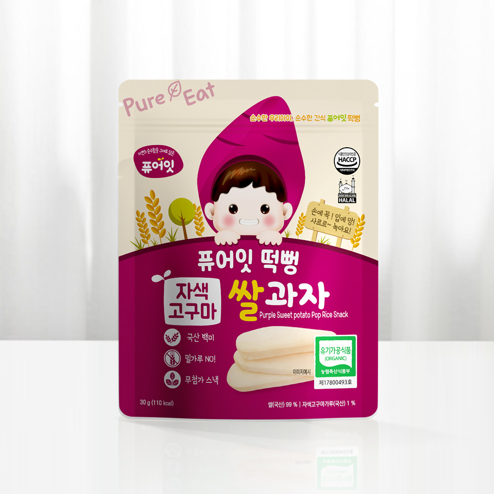퓨어잇 떡뻥 유기농 자색고구마 쌀과자 아이간식 대표이미지 섬네일