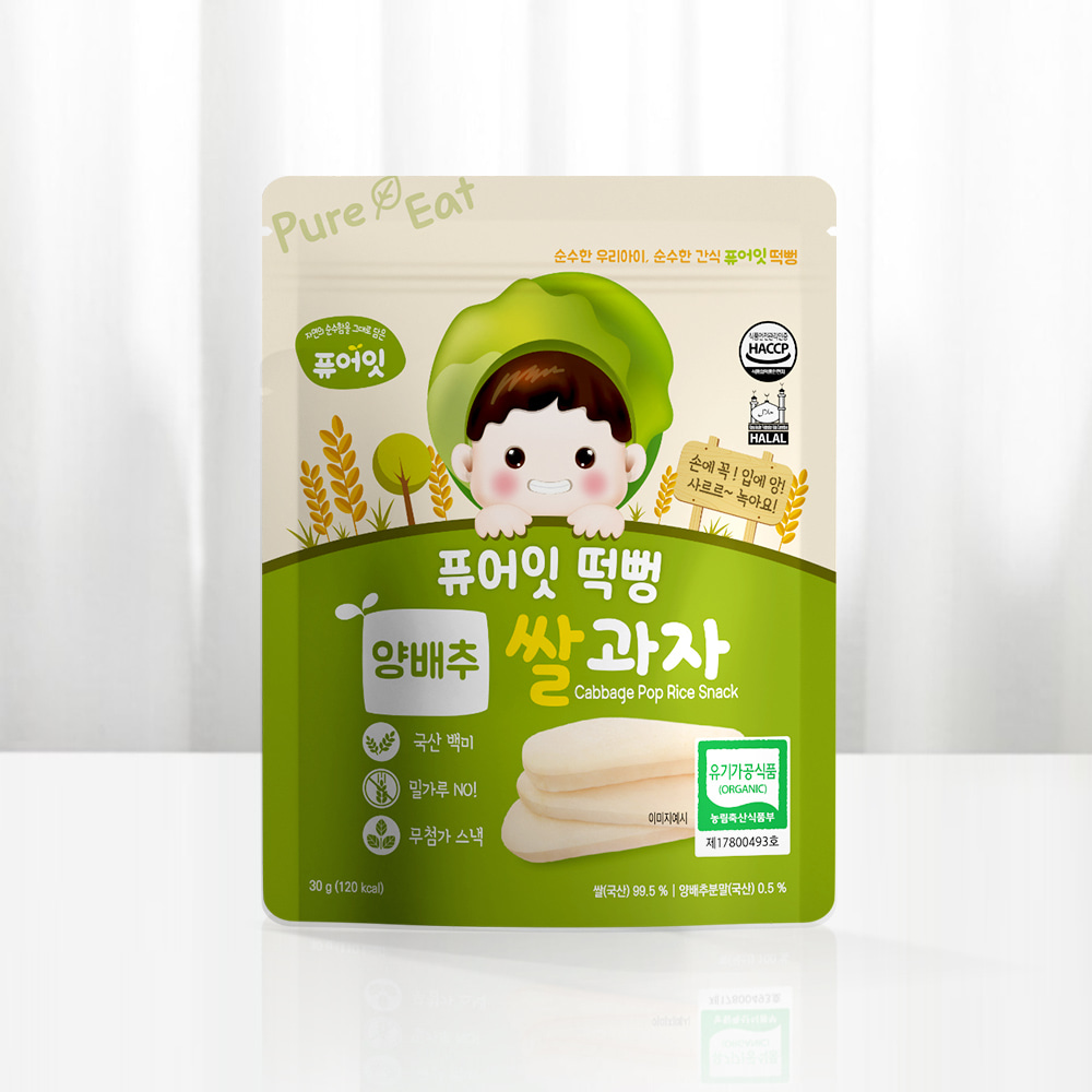 퓨어잇 떡뻥 유기농 양배추 쌀과자 아이간식 대표이미지 섬네일