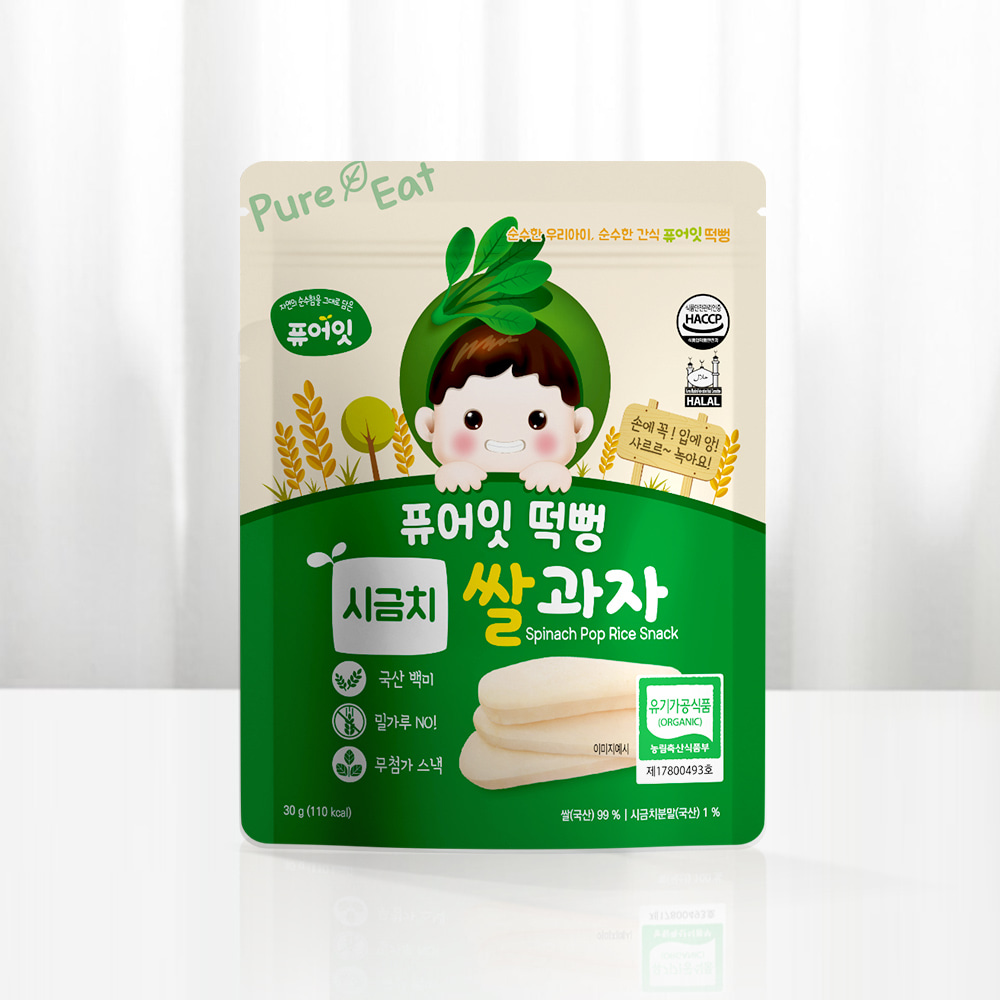 퓨어잇 떡뻥 유기농 시금치 쌀과자 아이간식 대표이미지 섬네일
